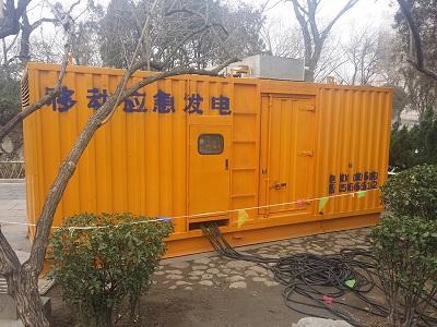 尖草坪柴油发电机维修保养工作要做哪些
